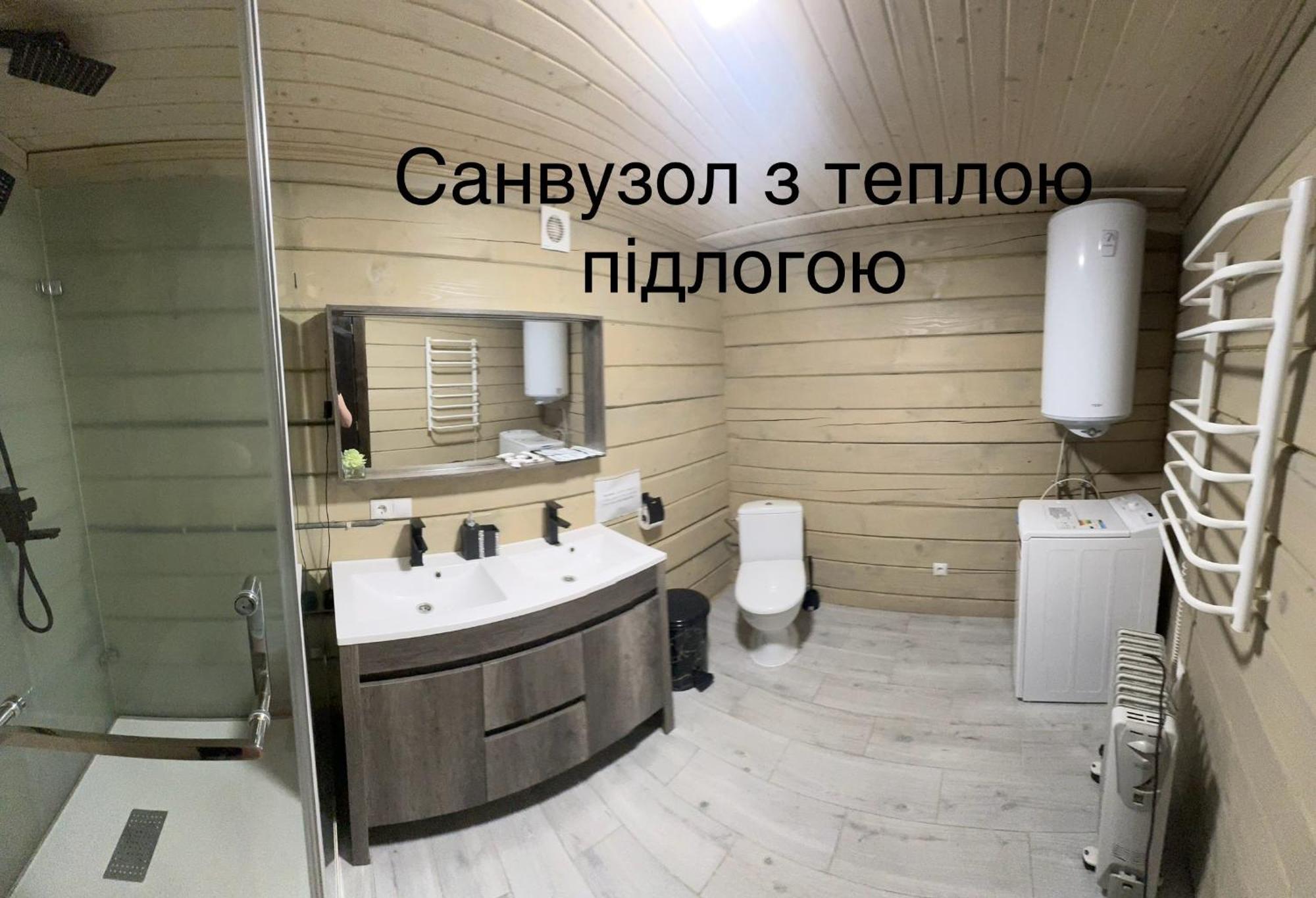 Hotel Berloga-Sinevir Synevyrsʼka Polyana 外观 照片