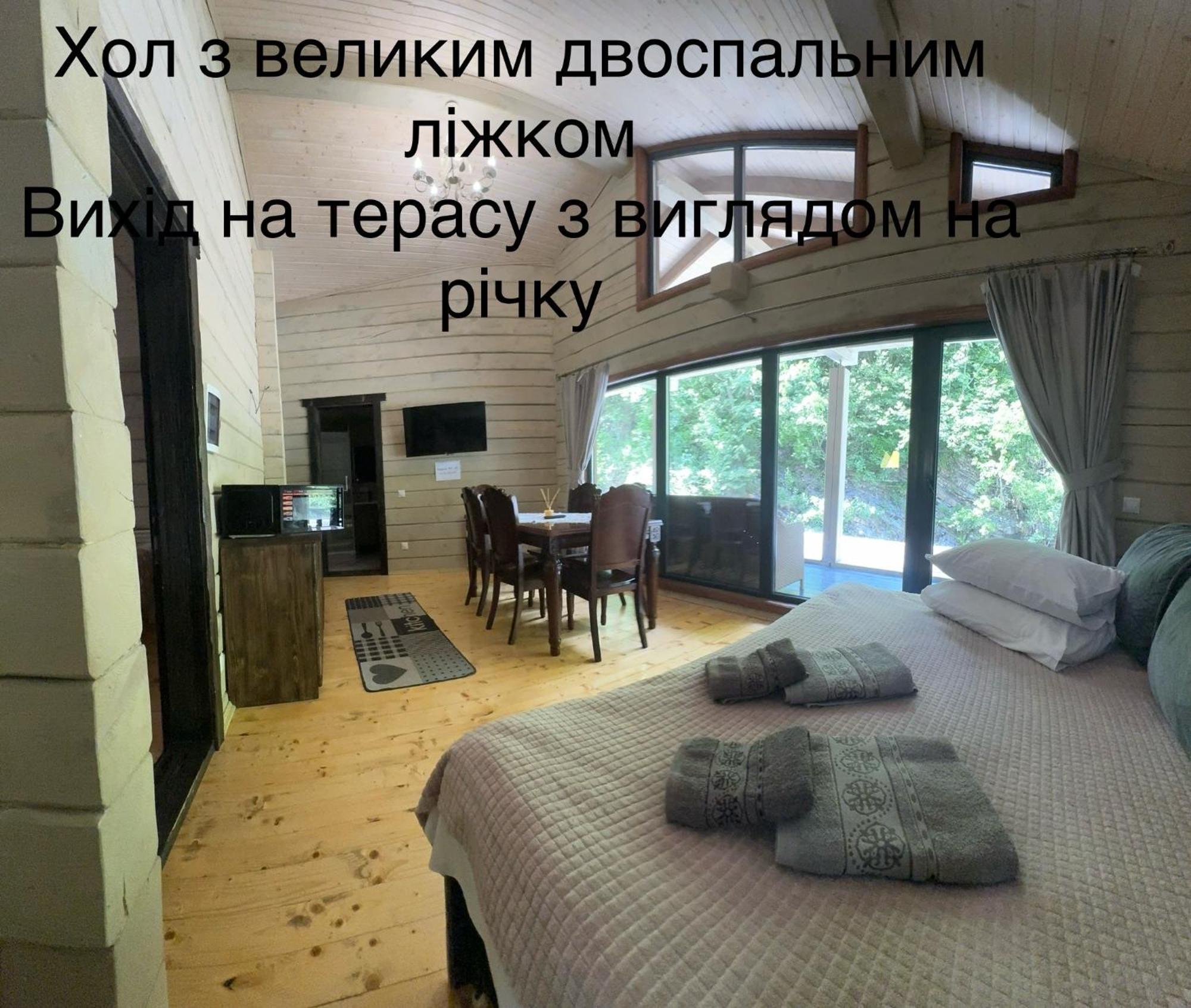 Hotel Berloga-Sinevir Synevyrsʼka Polyana 外观 照片